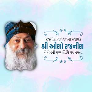 Acharya Rajneesh Punyatithi Template