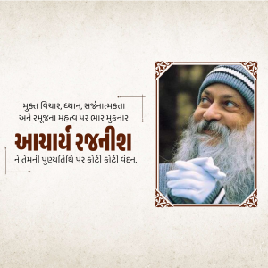 Acharya Rajneesh Punyatithi Template