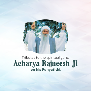 Portrait of Acharya Rajneesh with text commemorating his Punyatithi