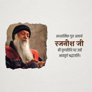 Acharya Rajneesh Punyatithi Template