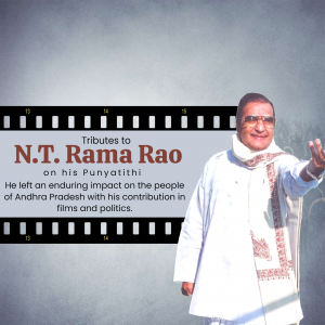 Portrait of N.T. Rama Rao with a film strip border and tribute text.
