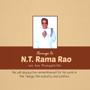 Homage to N.T. Rama Rao on his Punyathithi