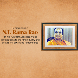 N. T. Rama Rao Punyatithi ad post