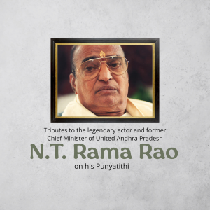 Portrait of N.T. Rama Rao with tribute text