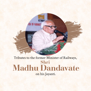 Madhu Dandavate Janmjayanti greeting image