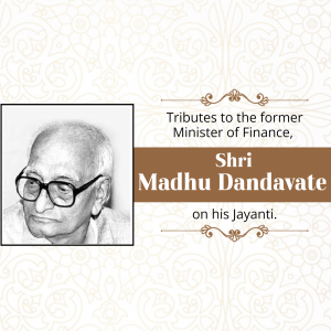 Madhu Dandavate Janmjayanti ad post