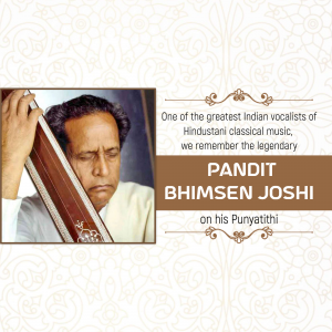 Bhimsen Joshi Punytithi Template