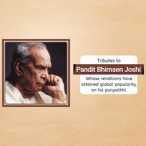 Bhimsen Joshi Punytithi Template