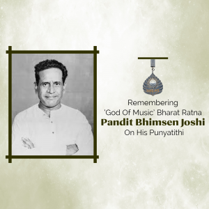 Portrait of Pandit Bhimsen Joshi with text commemorating his Punyatithi