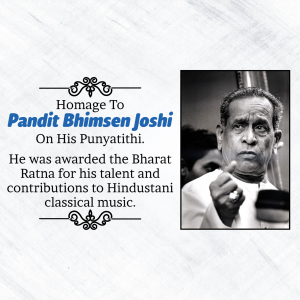 Bhimsen Joshi Punytithi Template
