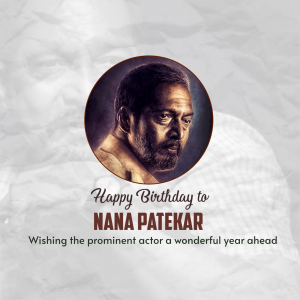 Portrait of Nana Patekar with birthday wishes