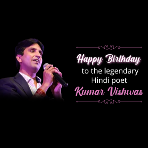 Kumar Vishwas singing into a microphone with a birthday greeting