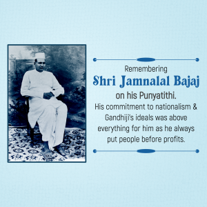 Jamnalal Bajaj Punyatithi festival post