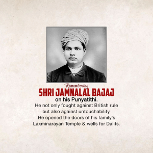 Black and white portrait of Shri Jamnalal Bajaj with text commemorating his Punyathithi.