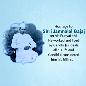 Portrait of Shri Jamnalal Bajaj with text commemorating his Punyatithi
