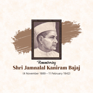 Jamnalal Bajaj Punyatithi festival video