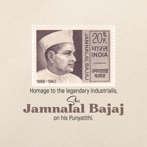 Indian postage stamp featuring Jamnalal Bajaj