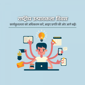 Illustration depicting a multitasking person with multiple hands working on various tasks.