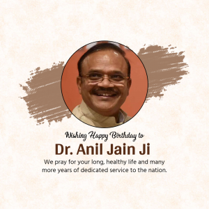Dr Anil Jain birthday Template