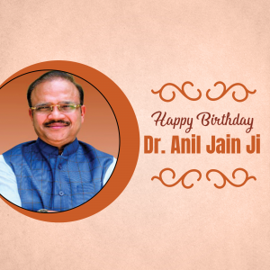 Dr Anil Jain birthday Template