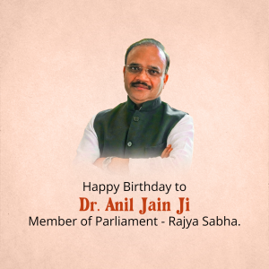 Portrait of Dr. Anil Jain Ji with birthday greetings