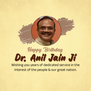 Dr Anil Jain birthday Template