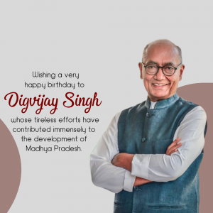 Portrait of Digvijay Singh with birthday wishes