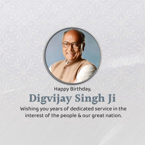 Portrait of Digvijay Singh Ji with birthday greetings