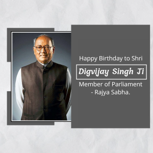 Portrait of Digvijay Singh Ji with birthday greetings