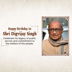 Portrait of Shri Digvijay Singh with birthday greeting