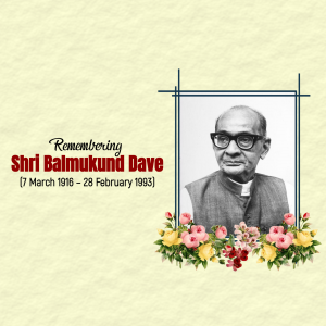 Portrait of Shri Balmukund Dave with dates of birth and death