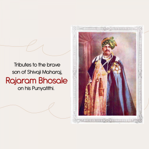 Portrait of Rajaram Bhosale, son of Shivaji Maharaj