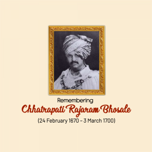 Portrait of Chhatrapati Rajaram Bhosale in a golden frame with text commemorating his life.