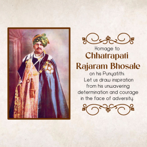Rajaram Bhosale Punyatithi Template