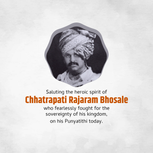 Portrait of Chhatrapati Rajaram Bhosale with a tribute message