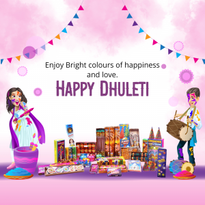 Illustration of people celebrating Dhulleti with colors and festive elements.