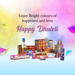 Happy Dhuleti celebration with colorful fireworks and sweets