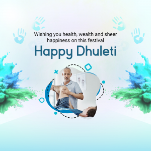 Happy Dhuleti greeting with a healthcare professional assisting a patient.