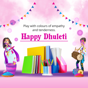 Illustration of Happy Dhuleti with colorful elements and people celebrating.