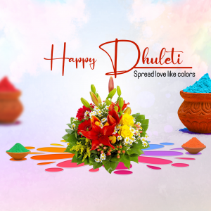 Happy Dhulleti image with flowers and colors