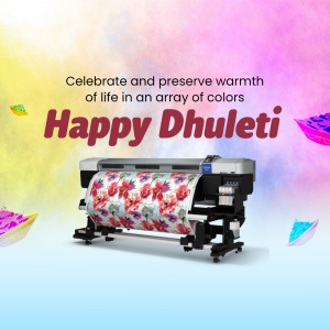 Image showcasing a printer with a colorful Dhuleti design, celebrating the festival.