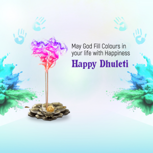 Colorful smoke and handprints with Dhulandi greeting