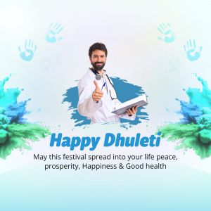 A doctor giving a thumbs up with handprints and splashes of blue and green, wishing Happy Dhuleti.
