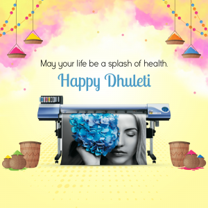 Dhulandi festival greeting with a woman's face covered in flowers and colorful powders.