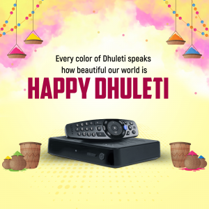 Dhuleti TV promotion with colorful Dhuleti decorations