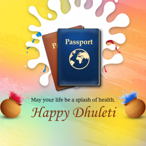 Passport with colorful splash and Dhulheti greeting