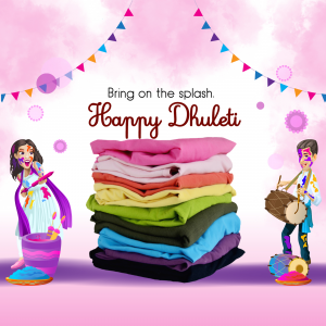 Illustration of Happy Dhulleti with colorful clothes and people celebrating