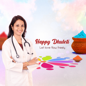 A female doctor smiling with a stethoscope, with a festive Dhulleti background.