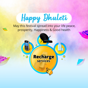 Dhuleti festival greeting with recharge services promotion