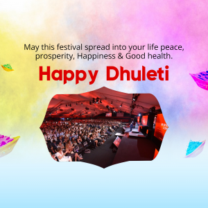 Dhuleti festival greeting with a crowd scene